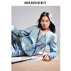 MAXRIENY千金小香风粗花呢短外套女2025春季新款高级气质感女装(货号:MS85JA784) 商品缩略图1