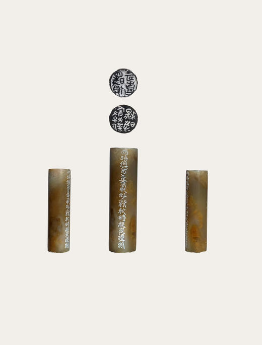 “四时俱可喜，最喜新秋时” 中书协会员、篆刻家程从礼特别合作定制章 商品图7