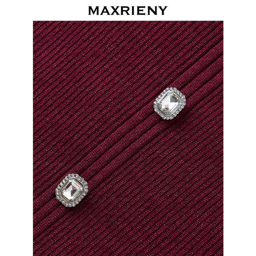 MAXRIENY优雅气质针织连衣裙长袖长款秋冬修身显瘦女装时尚(货号:MS85DR772) 商品图1
