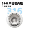 富光优韵焖烧杯FGZ2432-600（紫色）—rxs 商品缩略图1
