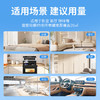 绿之源 除甲醛变色凝胶（1只装）Z-5036 商品缩略图5