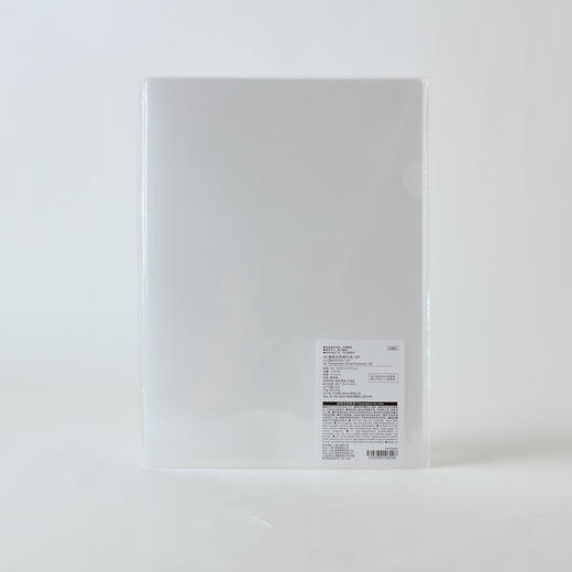 办公文具硬质胶套文件夹文件袋资料保护袋文件卡套A4透明文件单片夹 商品图1