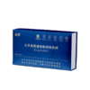 焉景黄精速溶粉（舌下含服） 商品缩略图5