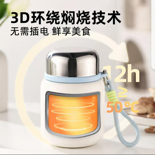 富光优韵焖烧杯FGZ2432-600（紫色）—rxs 商品图2