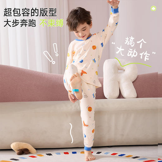 爆单5内发货「69元2套」抗菌防螨+母婴A类，久穿不闷汗！RIOROT『云朵植物棉』儿童印花家居服套装 商品图3