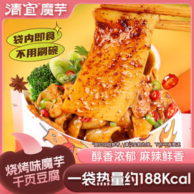 魔芋千页豆腐223g