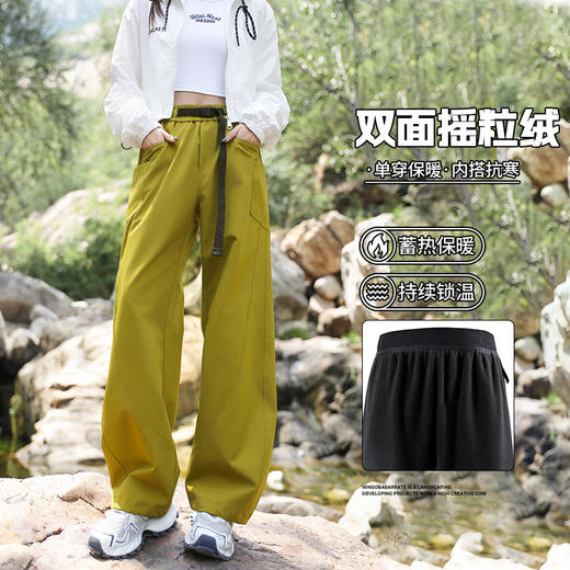 LUCKY DEER/幸运鹿情侣款轻户外山系特氟龙三防保暖抓绒脱卸裤 商品图0