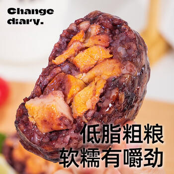 小鸡收腹低脂糙米饭团减开袋即食100g*4代餐控杂粮控0无糖精早餐肥主食品 /粮油调味 /方便食品 /方便米饭 商品图3