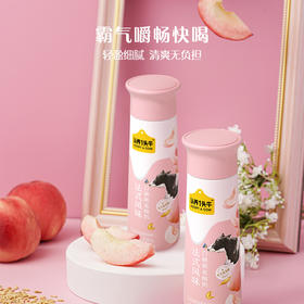 认养一头牛230PET白桃酸（有盖）10入230g*10瓶 —rxs