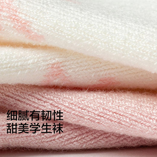 【商场同款】巴拉巴拉儿童袜子秋冬女童学生袜含羊毛保暖萌两双装 商品图3