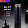 希诺真空杯XN-1326(530ml) 商品缩略图5
