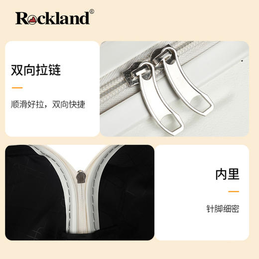 洛克兰嘭嘭系列果冻箱 CRX0331  20寸 黄色/蓝色—rxs 商品图6