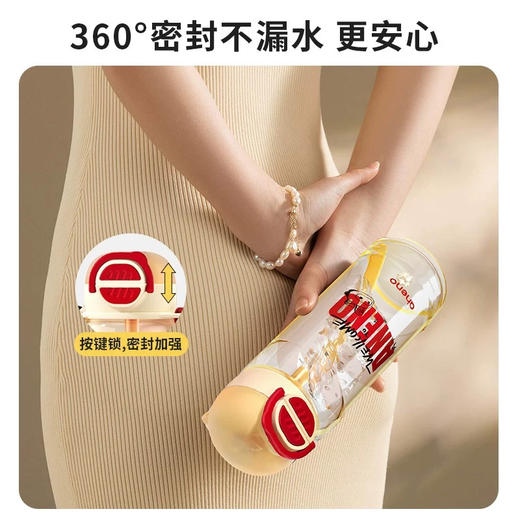 恩尼诺 650ML双吸杯 商品图4