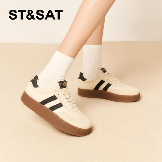 星期六百搭奶棕配色德训板鞋SSD1112960 商品图1