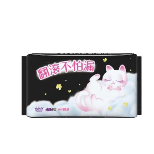 自由点舒睡超薄卫生巾430mm*8片 商品图1