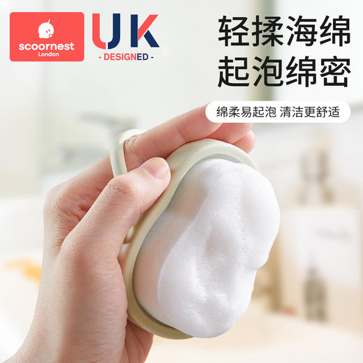 科巢婴幼儿洗头刷新生儿去头垢宝宝洗澡海绵儿童沐浴用品搓澡神器 商品图4