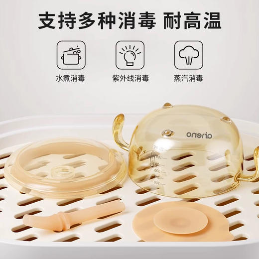 恩尼诺 PPSU辅食碗(300ML ) 商品图3
