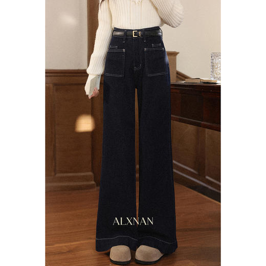 【65折秒杀】鹿向南「卡米桂雾」深蓝色宽松垂感直筒牛仔裤女初秋显瘦高腰长裤L57697 商品图0