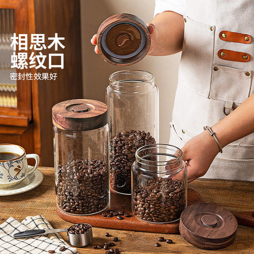 摩登主妇咖啡豆密封罐食品级真空茶叶奶粉收纳储存罐咖啡粉保存罐 商品图1