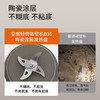 九阳B35变频轻音破壁机[DQ6] 商品缩略图6