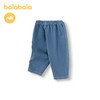 巴拉巴拉宝宝裤子男童牛仔裤秋冬加绒裤保暖新款潮酷时尚帅气有型 商品缩略图2