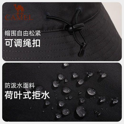 骆驼（CAMEL）【白鹿同款】户外防晒遮阳渔夫帽 174BP15731—rxs 商品图2