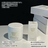 雅顿白茶身体乳香水套装 400ml白茶身体霜+30ml白茶香水 商品缩略图2