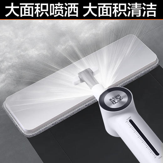 大卫拖把 A9冰峰白 商品图5