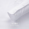 圣得西男士扛皱免烫休闲长袖衬衫2025秋季新款易打理纯色百搭上衣 商品缩略图8