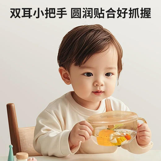 恩尼诺 PPSU辅食碗(300ML ) 商品图1