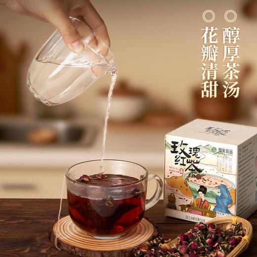 但家玫瑰红茶新茶小种红茶玫瑰浓香型红茶盒装装散装茶叶 商品图3
