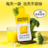 【华熙当康】Little Bloom/当康未来复合益生元高纤饮(橙子味)45ml*7袋/盒 商品缩略图2