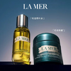 【礼盒礼袋】LAMER海蓝之谜奇迹晚霜60ml+奇迹焕活精华油30ml 香港直邮C 商品缩略图2
