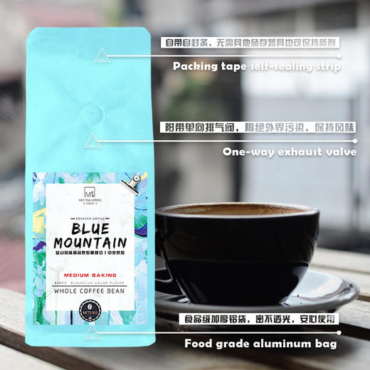 蓝山风味咖啡豆1000g装手冲磨粉美式黑咖精品咖啡豆新款新品新款新品 商品图1