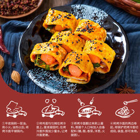 谷生生烤冷面片615g*3袋30片家庭装早餐速食品含酱料皮东北特产小吃年货 /粮油调味 /方便食品 /速食预制主食