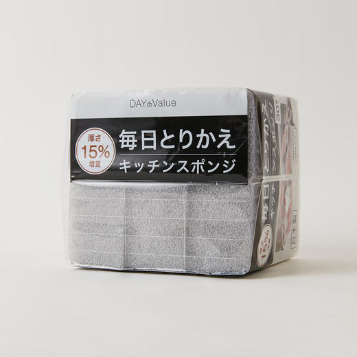  清洗碗盘海绵擦百洁布清洁海绵擦加厚款可日抛海绵 商品图4