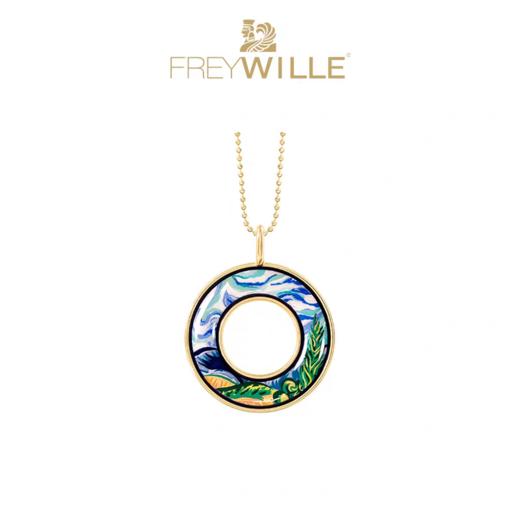 【FREYWILLE】纪念梵高•普罗旺斯系列珐琅珠宝 商品图2