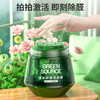 绿之源  强劲除醛拍拍罐 1罐装 Z-6167 商品缩略图2