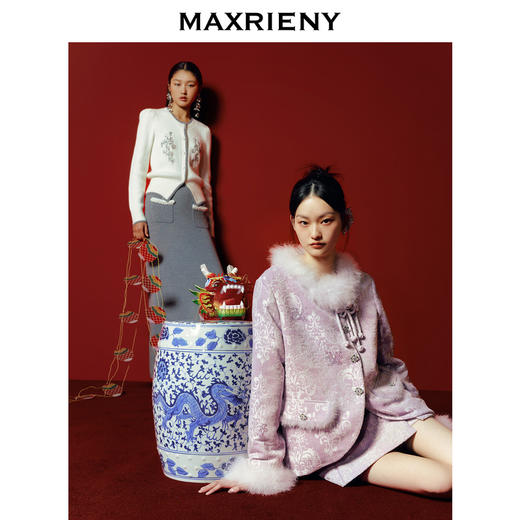 MAXRIENY【商场同款-新春系列琉璃玉龙】新中式羽绒服水貂气质外套(货号:MC88DC776) 商品图2
