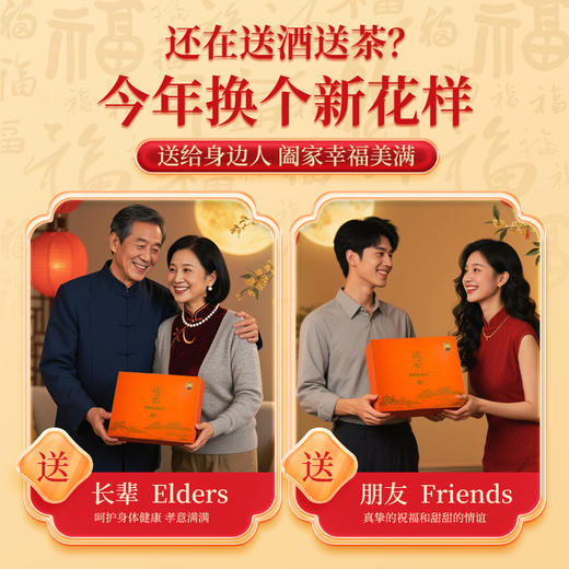 怀山堂 五年陈铁棍山药粉480g温县垆土铁棍怀山药熟粉中华老字号非遗山药粉呵护脾胃精美礼盒送礼体面 商品图1