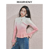 MAXRIENY秋冬中国风显瘦毛针织衫修身气质打底衫长袖中式(货号:MS85SW518) 商品缩略图0