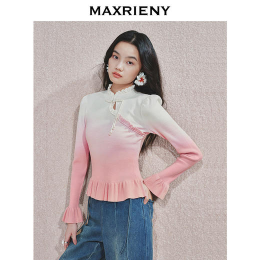 MAXRIENY秋冬中国风显瘦毛针织衫修身气质打底衫长袖中式(货号:MS85SW518) 商品图0