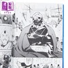 【中商原版】漫画 苍炎噬荒者 第1集 唐々烟 港版漫画书 文化传信出版 商品缩略图2