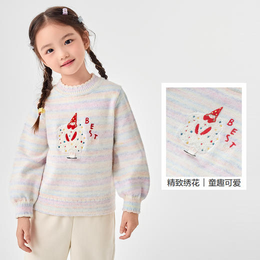 巴拉巴拉童装儿童毛衣甜美可爱绣花毛衫秋冬装线衫针织衫百搭上衣 商品图3