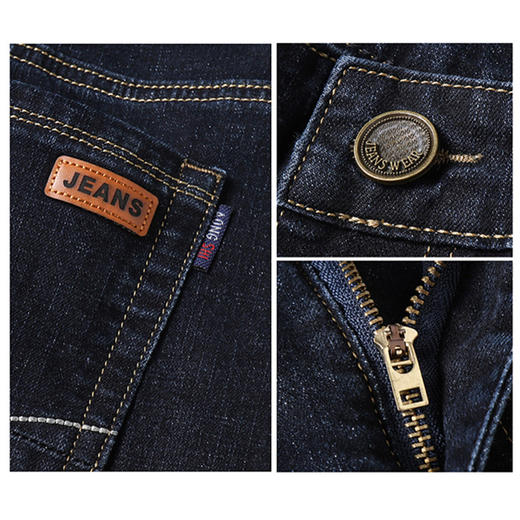 圣得西男士牛仔裤2025秋季新款中青年宽松直筒加厚棉弹休闲长裤 商品图4