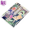 【中商原版】漫画 边际行星通信 第2集 メノタ 台版漫画书 青文出版 商品缩略图2
