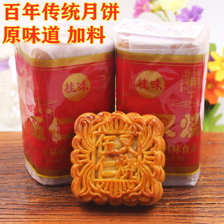 i22VifOtztSBuvrAbg2ceXuFdUGREshZ/FZU