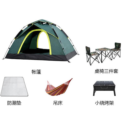 狼行者 烧烤架户外不锈钢烧烤炉 家用烤肉架木炭便携碳烤炉 商品图7