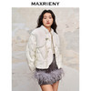 MAXRIENY【商场同款】仙美新中式羽绒服秋冬国风盘扣绣花外套女(货号:MC88DC515) 商品缩略图1