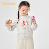 巴拉巴拉童装儿童毛衣甜美可爱绣花毛衫秋冬装线衫针织衫百搭上衣 商品缩略图1